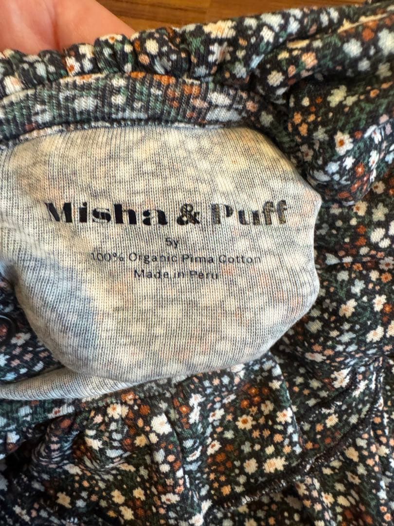 在庫 処分 セールベビー・キッズ - Misha & Puff paloma pima 5y