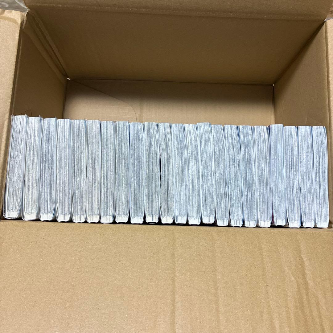 アオのハコ 既刊全巻セット 1-22巻 特典付き