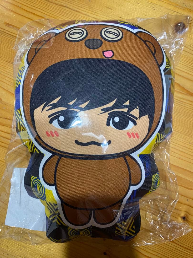 岩田剛典 ティム クッション