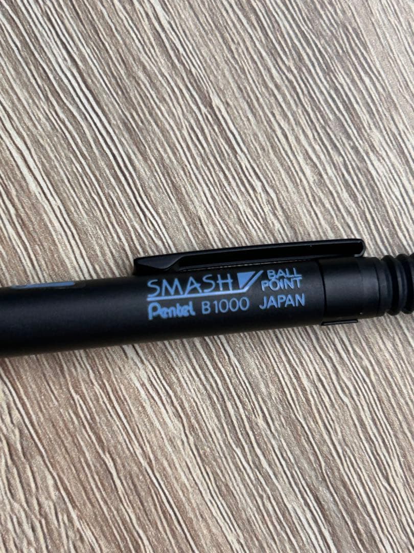 スマッシュ SMASH ボールペン 廃番 スマッシュ SMASH ぺんてる