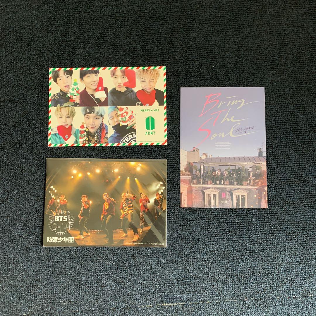 レア】BTS FC会報誌 vol. 2 3 4 5 6 セット - メルカリ