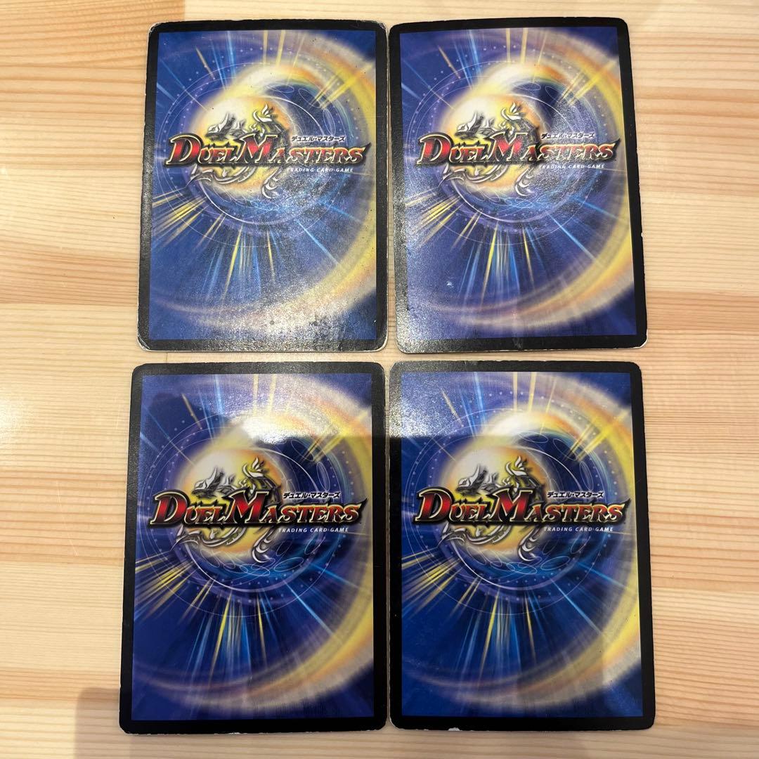 聖鎧亜キング・アルカディアス シークレット4枚 バラOK