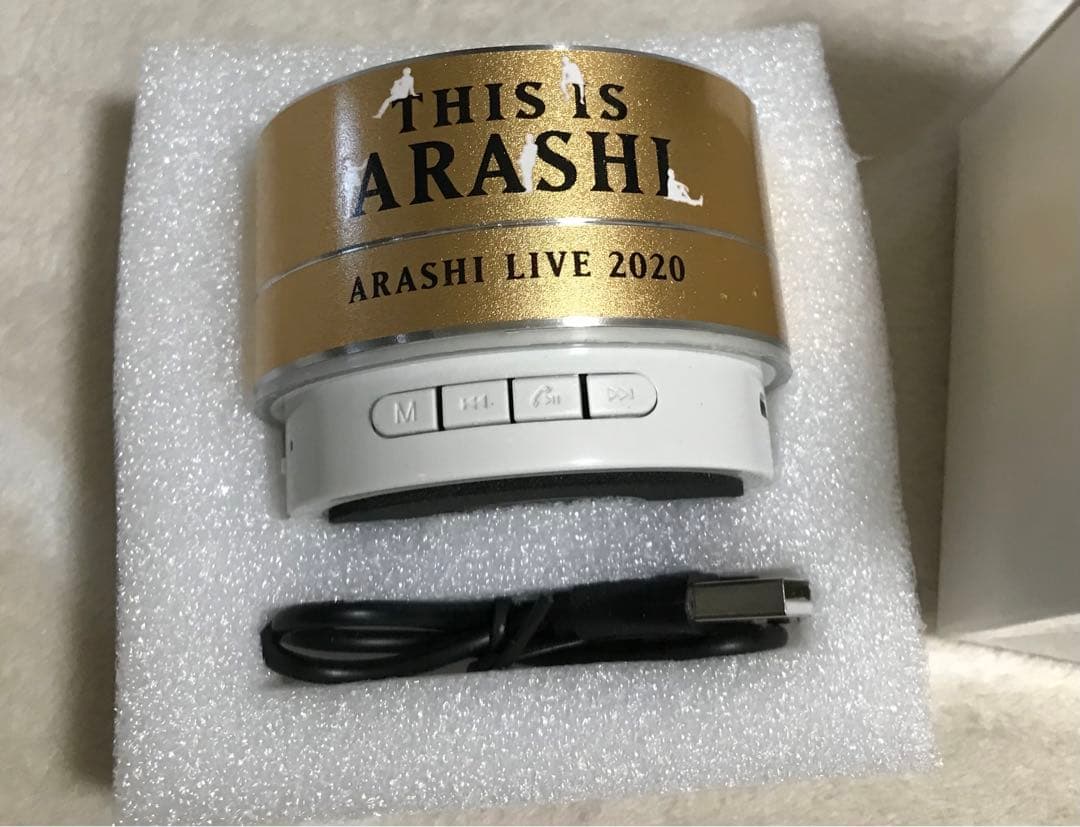 嵐　This is ARASHIライブグッズ　12点まとめ売り