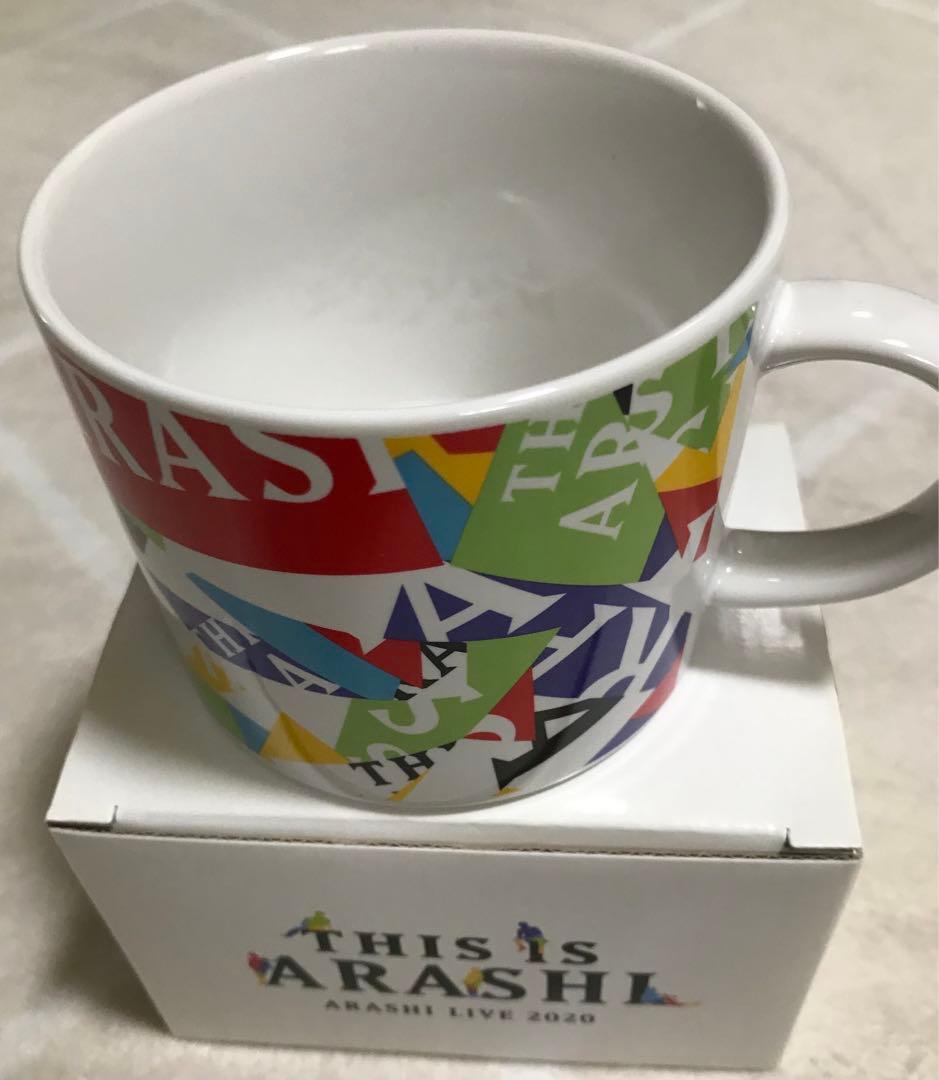 嵐　This is ARASHIライブグッズ　12点まとめ売り