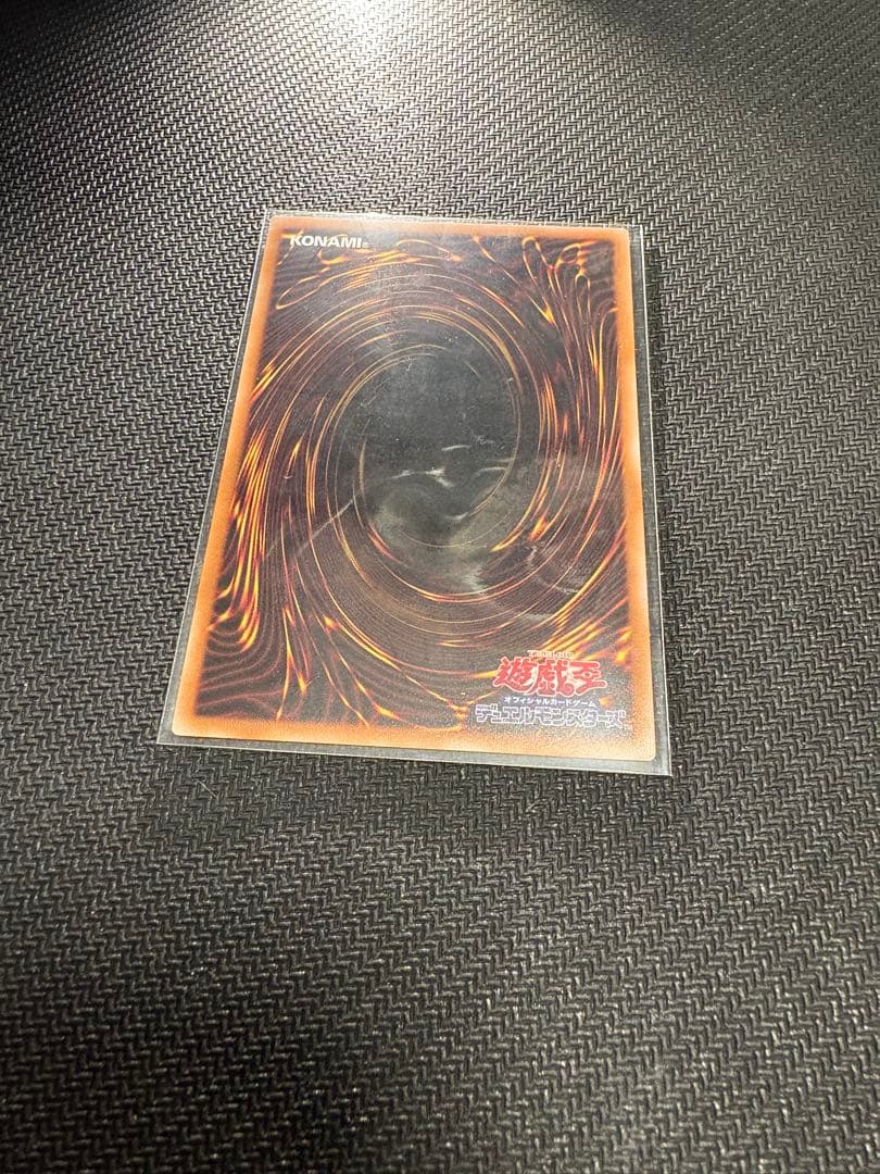 K9-17号 Ripper プリシク