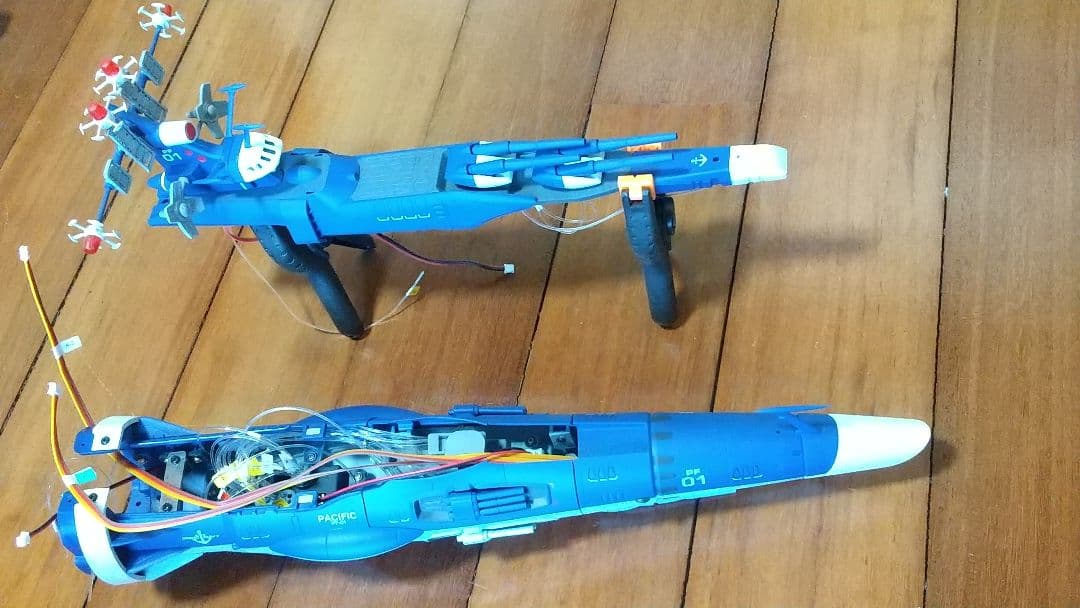 アシェット 宇宙戦艦ヤマト3199 パトロール艦 ジャンク扱い