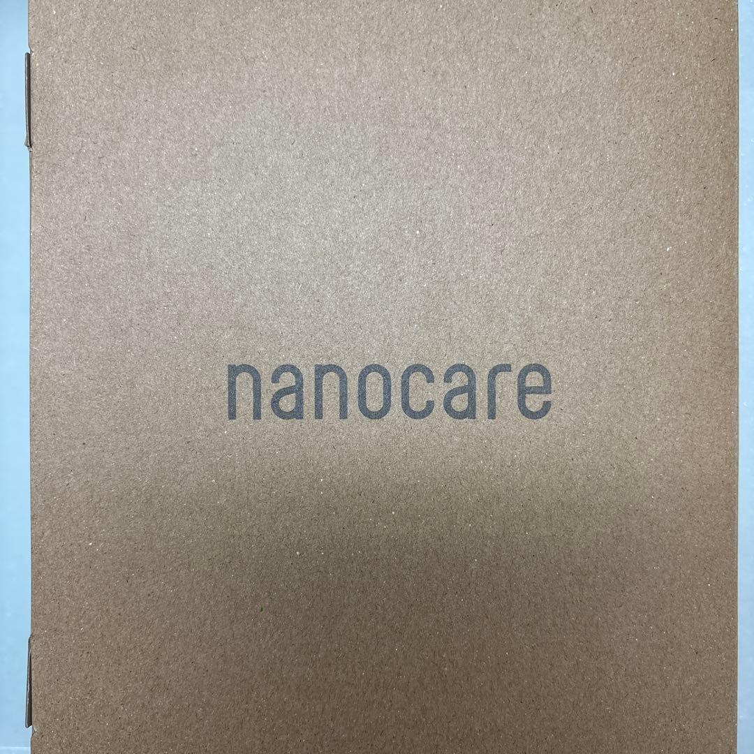 値下！【超美品】Panasonic EH-NAOJ ヘアドライヤー　箱付！