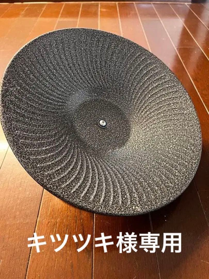 トレッドミルホイール 小動物用 直径36cm 床置き回し車 チンチラ