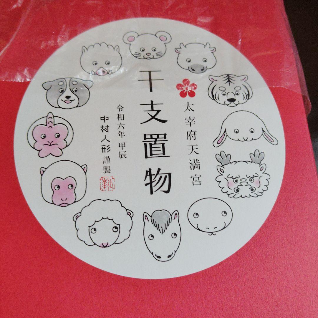 石？玉？の中国的置物 中国美術 帯勾 9cm強 27g 中国の玉石文化を知