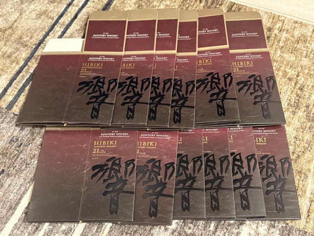 響21年空き箱　12枚 響21年 黒響 空瓶 箱付き サントリー響 21年 ウイスキー 700ml 空き瓶
