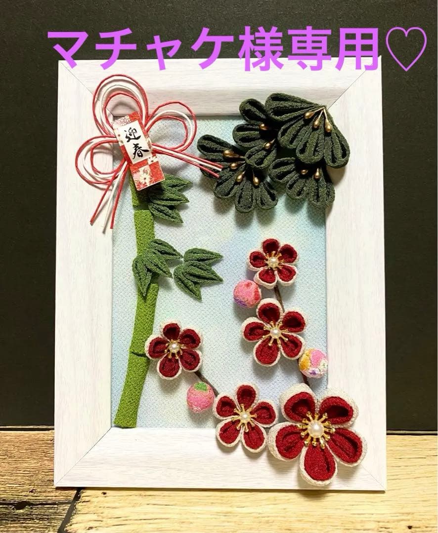 偕楽園香炉 獅子 MA579