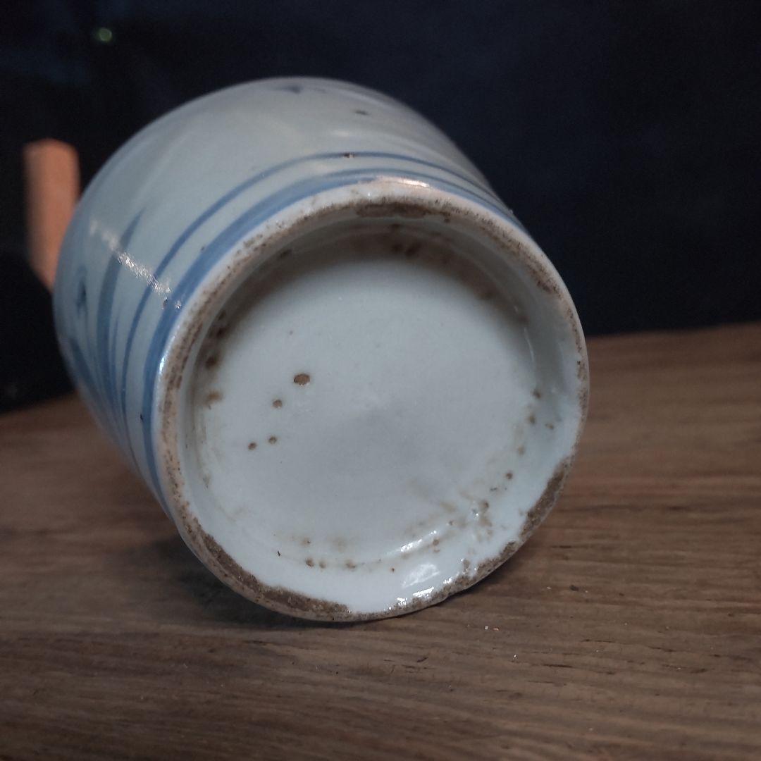 唐物屋久兵衛根付2個MA106