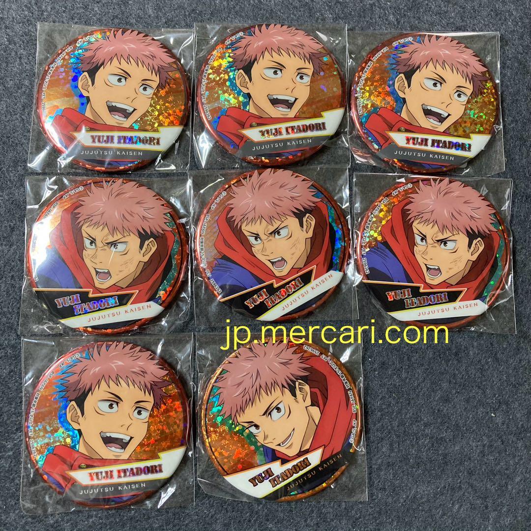 8点 呪術廻戦 ホログラム缶バッジ スペシャルセレクション 虎杖悠二 8点 呪術廻戦 ホログラム缶バッジ スペシャルセレクション 虎杖悠二