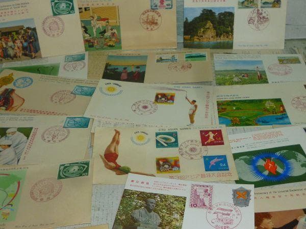 1958年が多く59年と64年が1枚 大量 初日カバー 電気