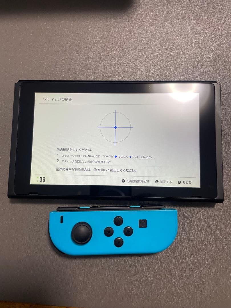 Nintendo Switch 本体 不具合なし SDカード付