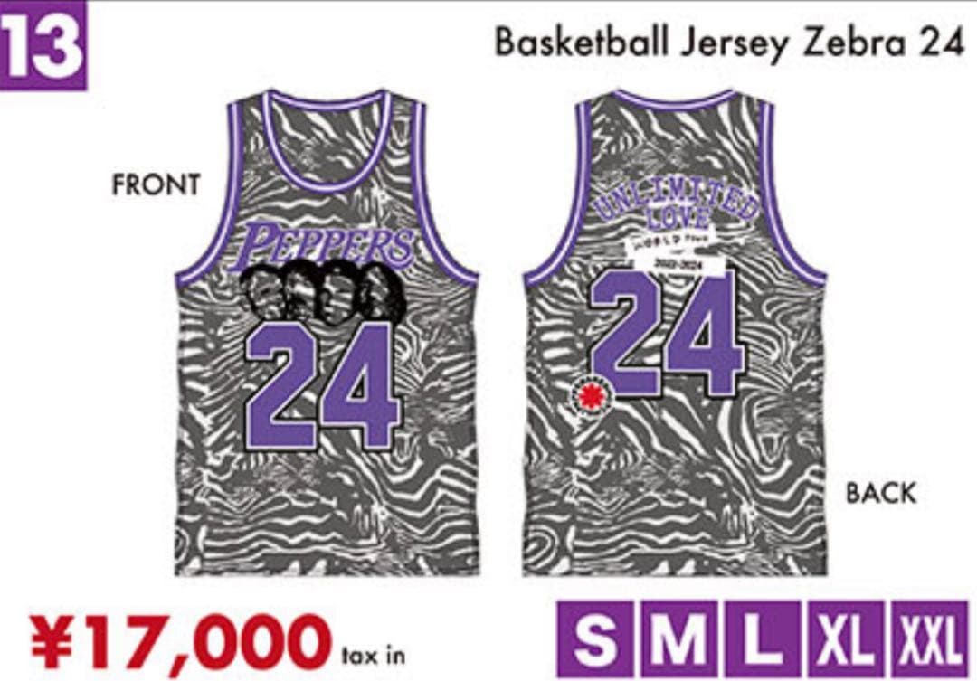 Basketball Jersey Zebra 24 Lakers レイカーズ Basketball Jersey Zebra 24 Lakers レイカーズ