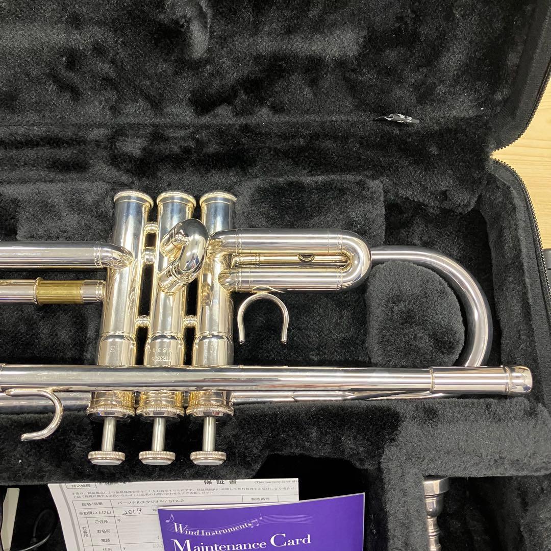 トランペット本体 シルバー ケース付き