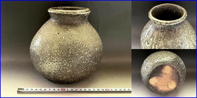 壷□古信楽灰被窯変瓶 古壺 灰釉涙艮 土物 花瓶花器 オブジェ時代物