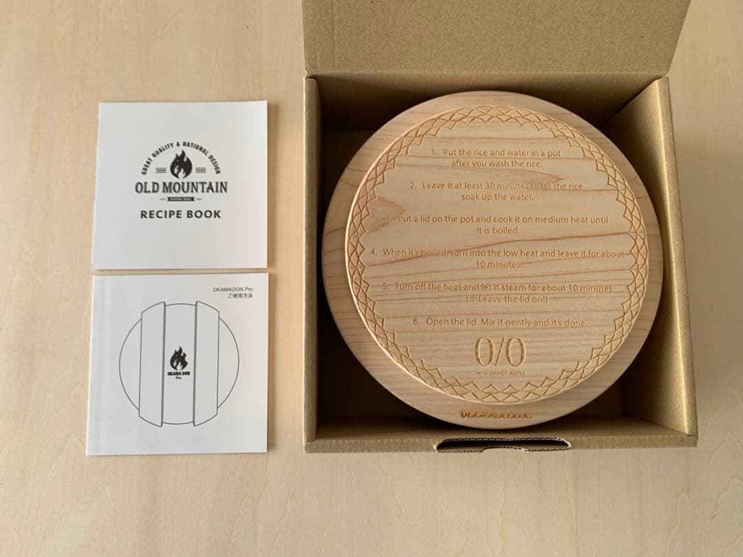 バーベキュー・調理用品 nerudesignworks OLDMOUNTAIN OKAMADON Pro