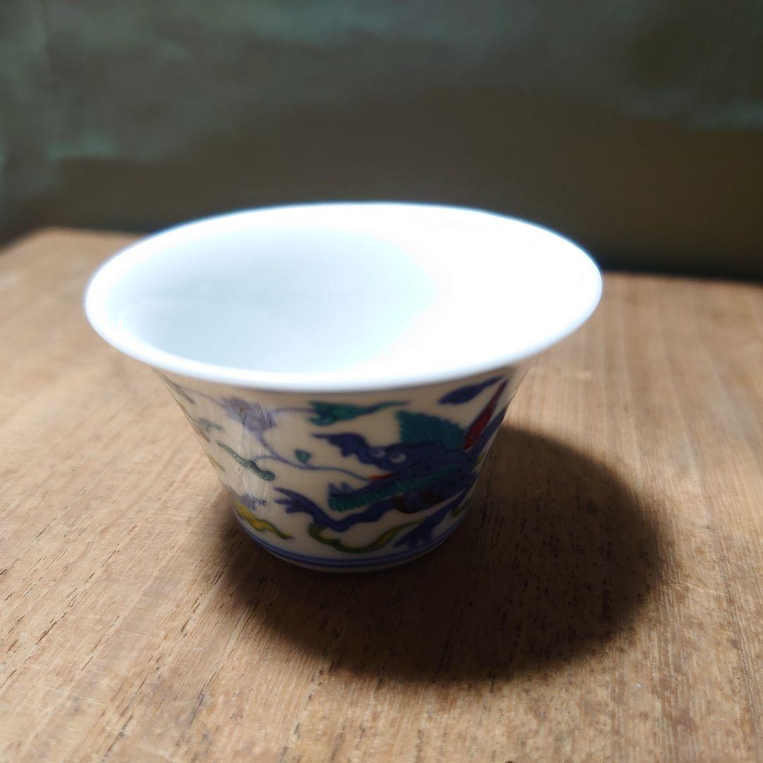 京焼き 五名工寄せ盃 酒器 伊藤陶山 髙橋道八 三浦竹