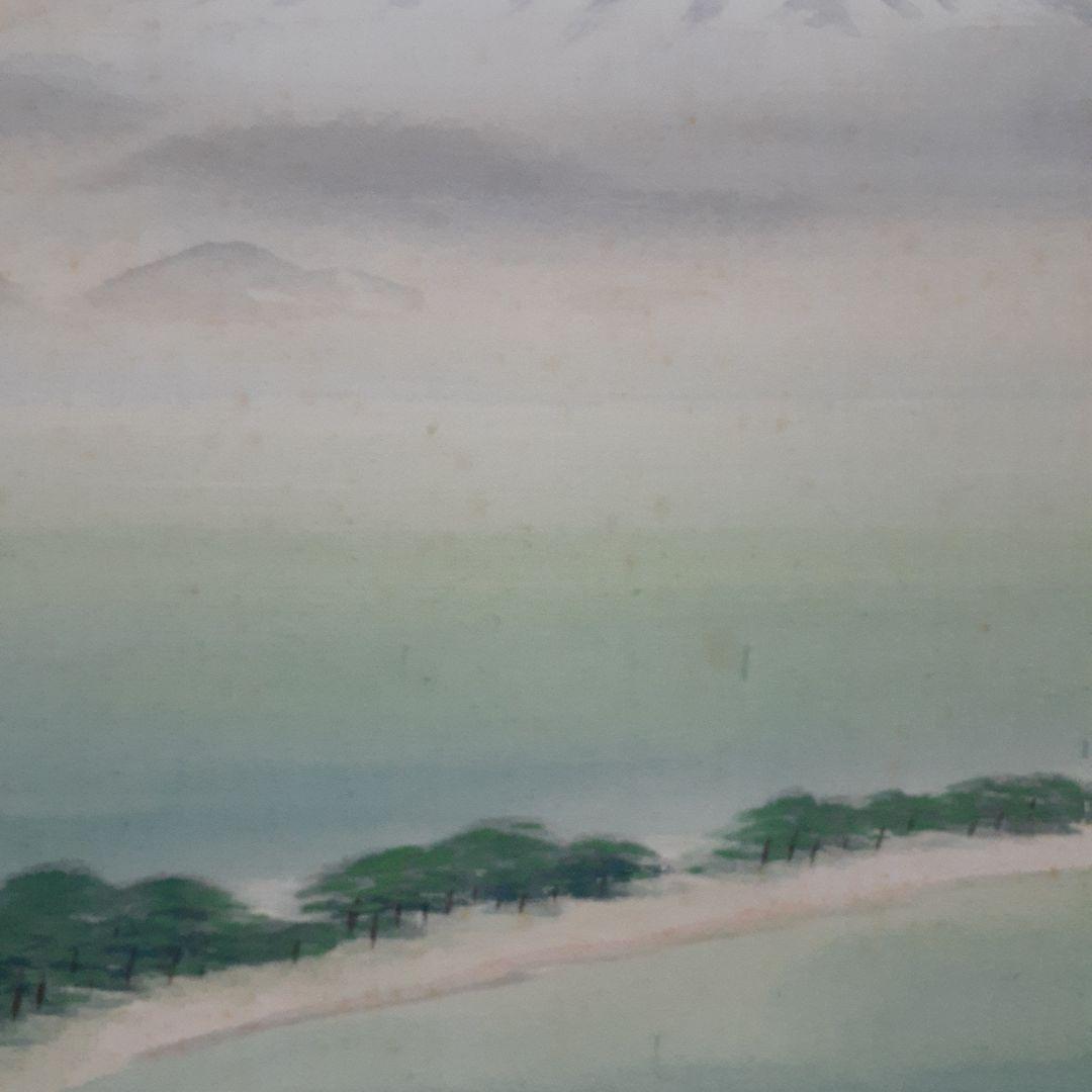 掛け軸/伊豆風景/一晁作