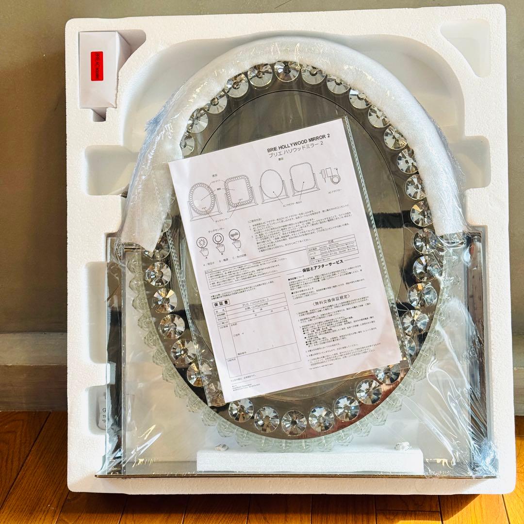 新品未使用 Francfranc フランフラン ブリエ ハリウッドミラーラウンド
