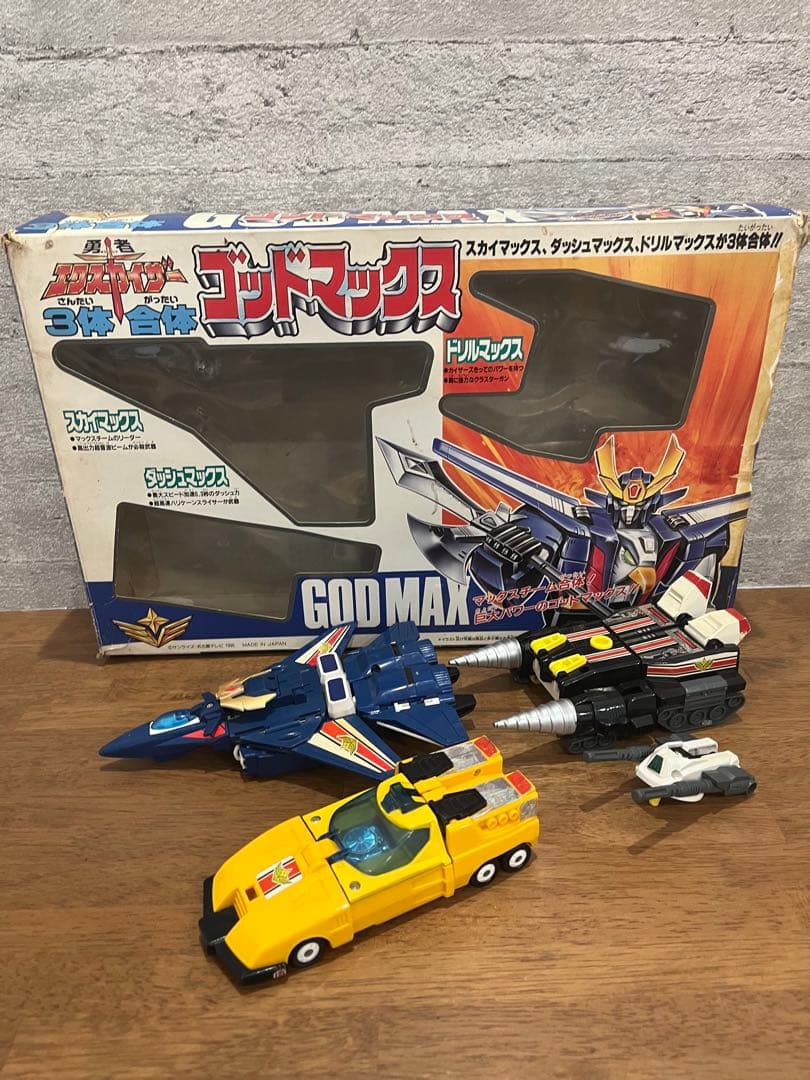 勇者エクスカイザー ３体合体 ゴッドマックス タカラ 外箱付★AK21