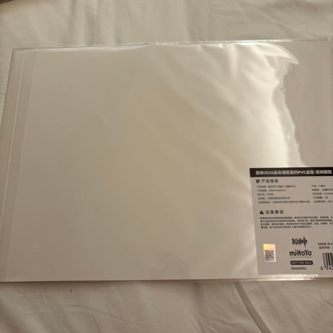 原神 fes フェス vipチケット PVCデスクマット フリンズ 折れ跡あり