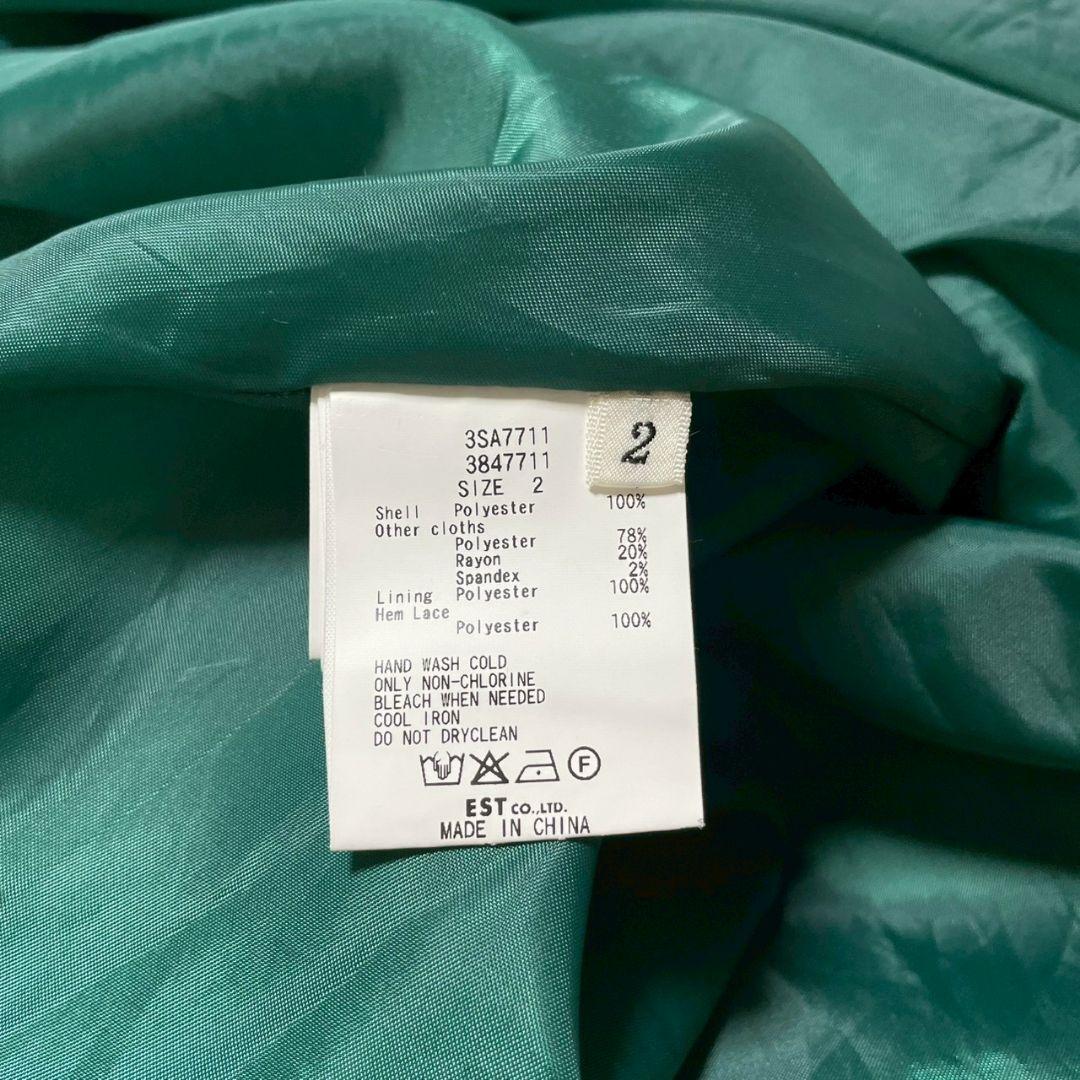 Secret Honey　アナと雪の女王　スカート　戴冠式