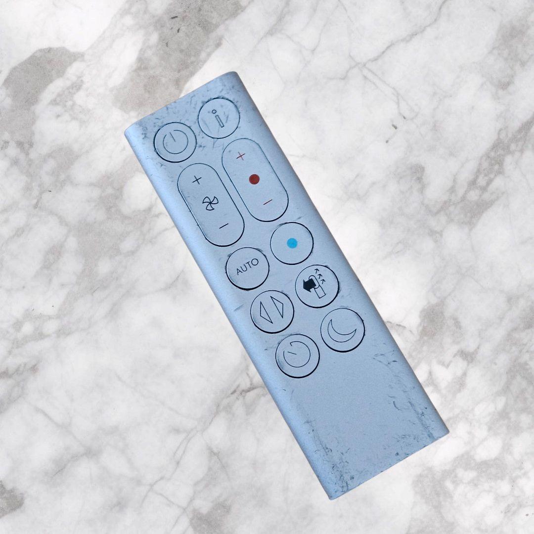 Dyson pure hot + cool HP04 ダイソン 扇風機