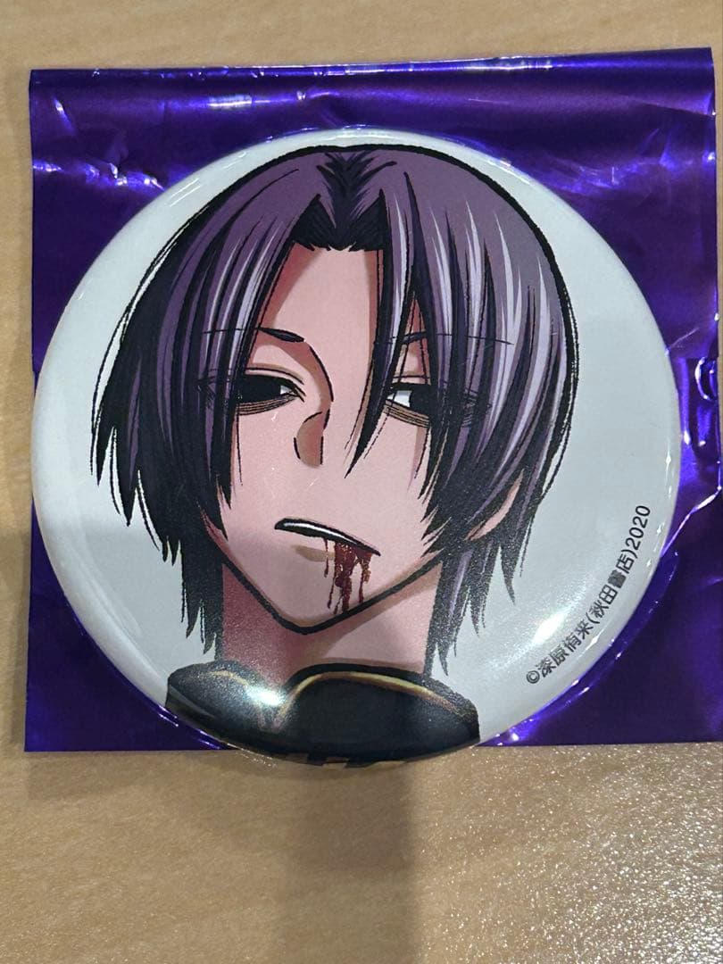 桃源暗鬼 秋田書店 コミケ C107 印南幽 缶バッジ - メルカリ