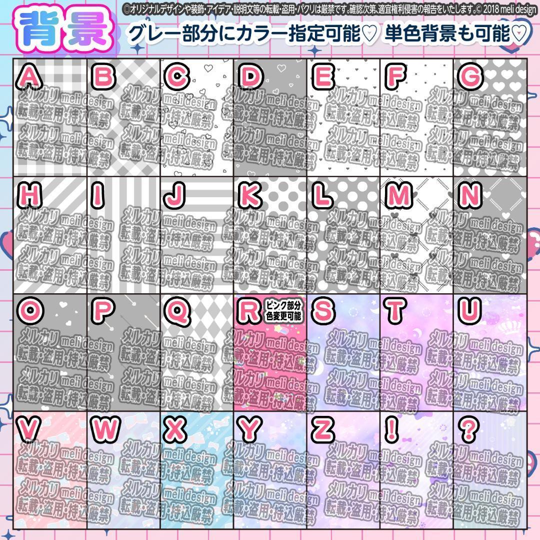 ⑅⸜˒˒♡꒰ঌキンブレシート オーダー༞♡༞ライブ・ツアー準備に໒꒱♡/21