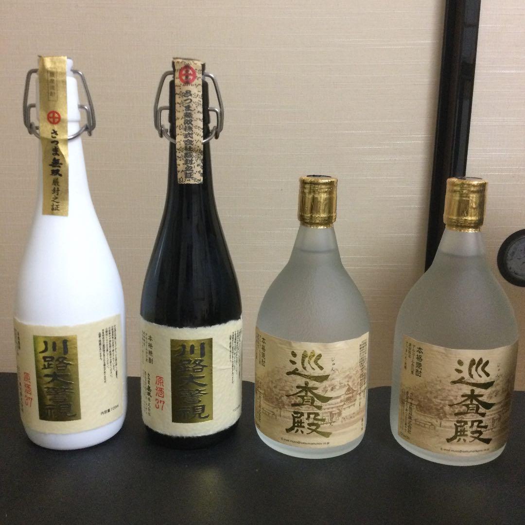 模写】//土佐光起/源氏物語図/三幅対/布袋屋掛軸HD-439