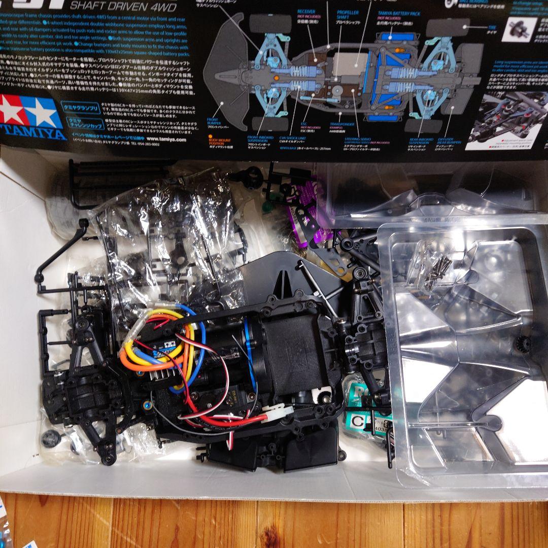 ホビーラジコン Tamiya Formula E Gen2 Car TC-01