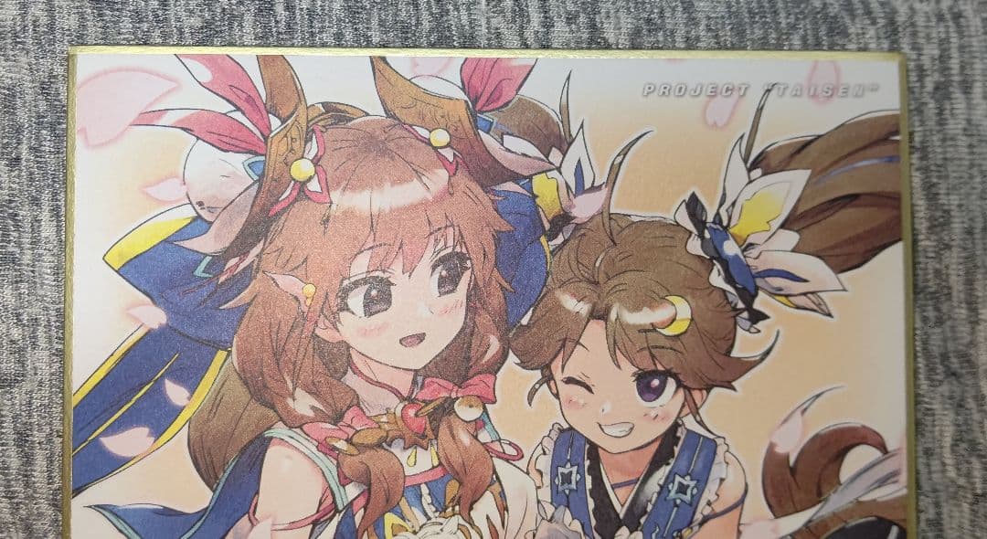 小喬&五郎八姫　色紙　三国志大戦　戦国大戦　英傑大戦