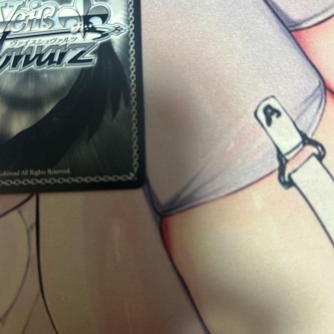 選ばれし美少女アイラ SP