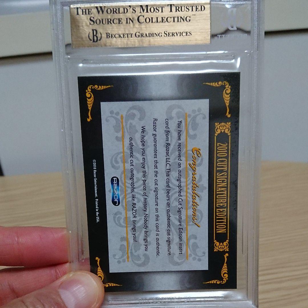 Red Skelton 直筆サインカード