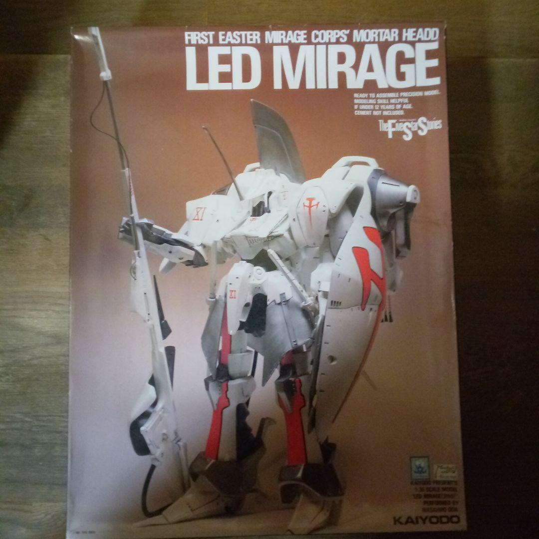 1/35 LED MIRAGE レッド・ミラージュ ファイブスター物語 ボークス 1/35 LED MIRAGE レッドミラージュ FSS ファイブスター物語