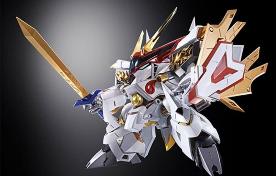 カードダス ワタル パロ伝 NO.46 地獄大帝黒龍角 プリズムカード