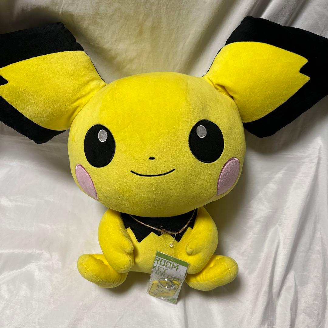 希少 未使用 BigMore! ポケモン 特大ぬいぐるみ ピチュー 高さ60cm