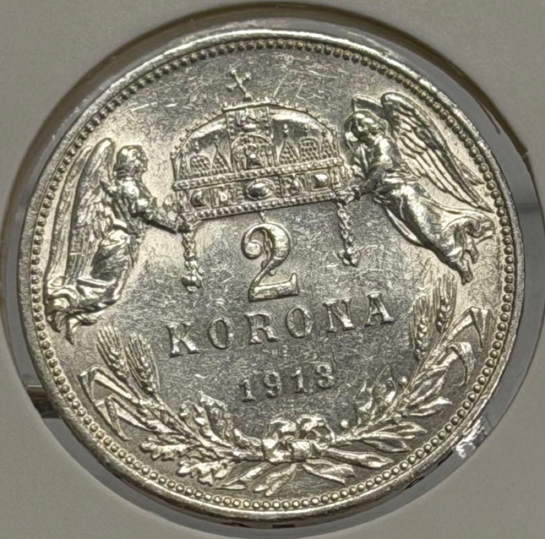 1888年オーストリア フランツヨーゼフ1世 1フローリン銀貨 ハイ