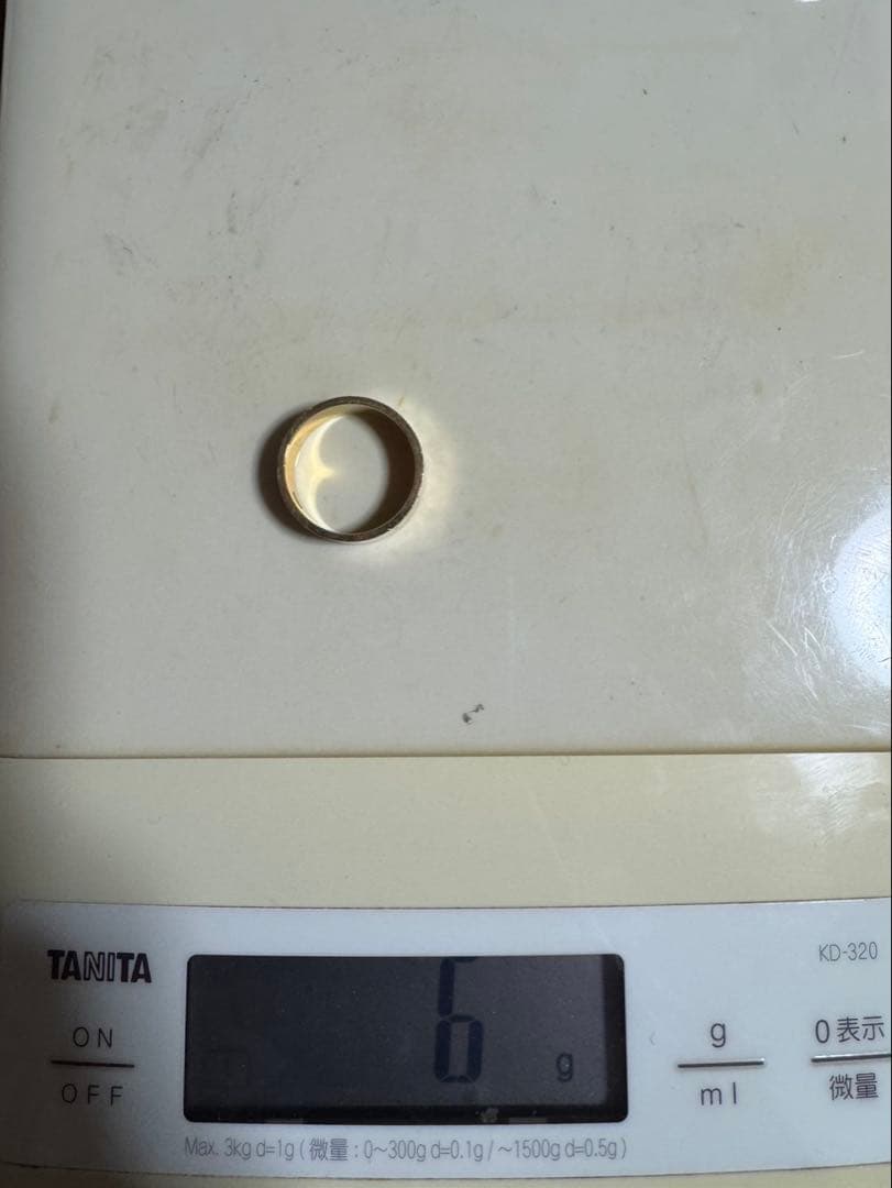 K18 平打ちリング