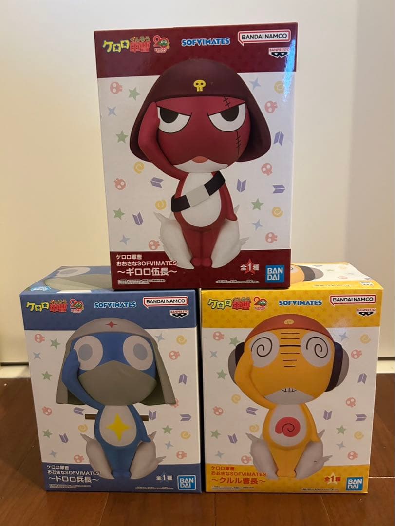 ケロロ軍曹 SOFVIMATES ギロロ ドロロ クルル フィギュア3点セット
