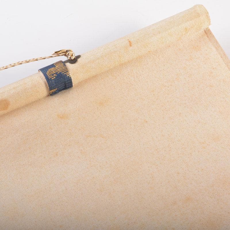 掛軸 紫野 森洞雲筆 一行書 「青山元不動」 共箱 C 6883A - メルカリ