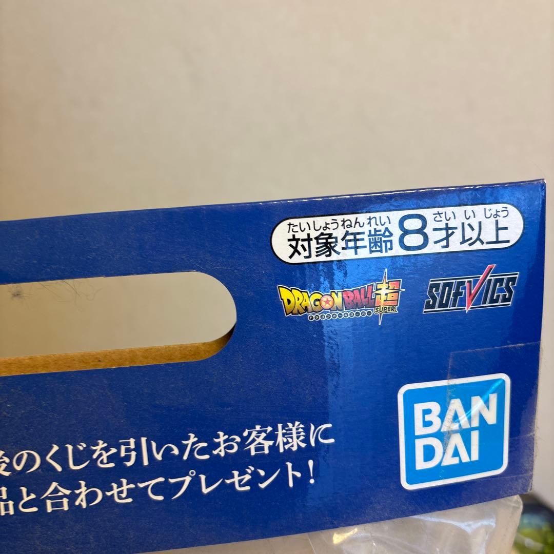 一番くじ ドラゴンボール VSオムニバス ラストワン 大猿ベジータ
