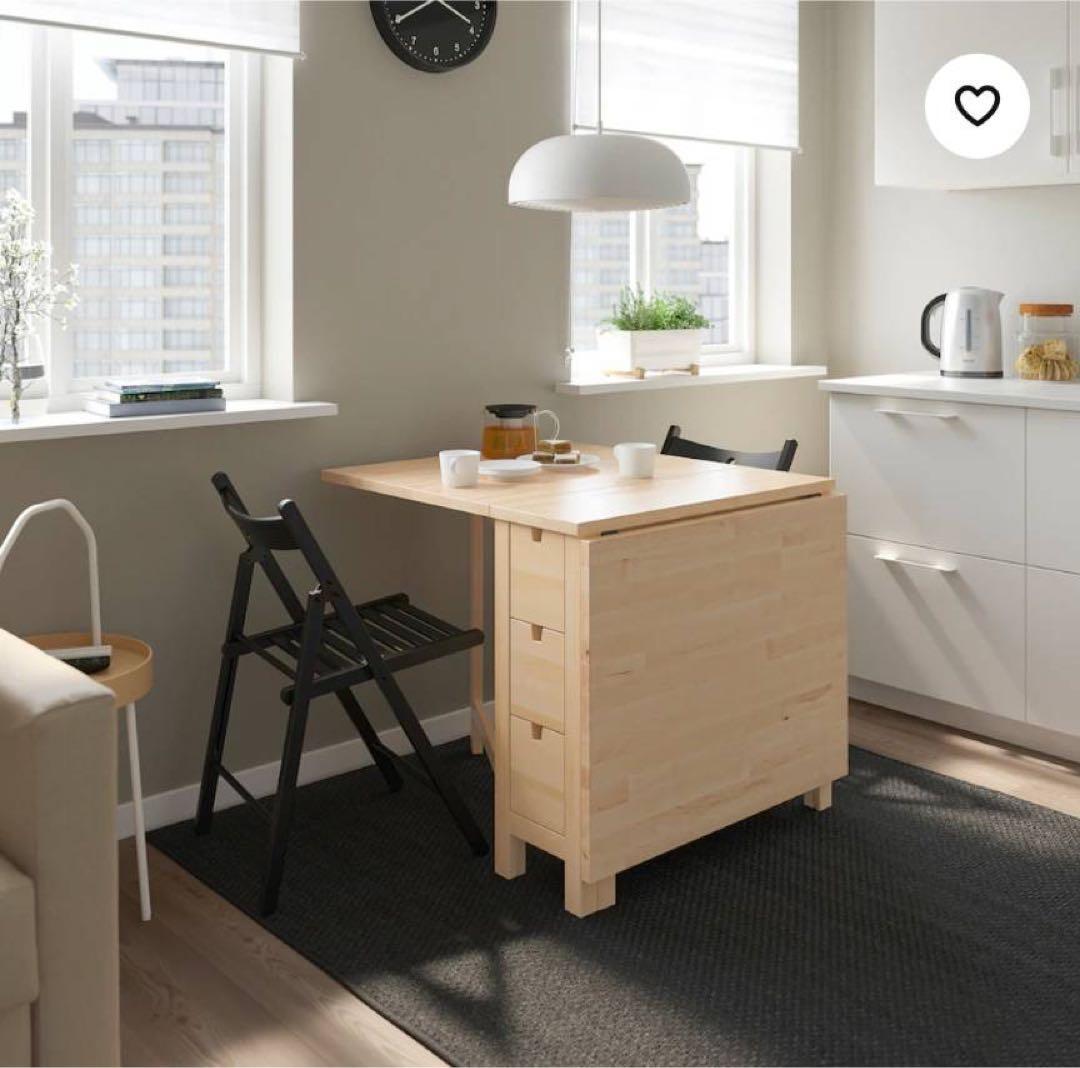 【送料込み】IKEAノールデン ゲートレッグテーブル 収納 折りたたみ