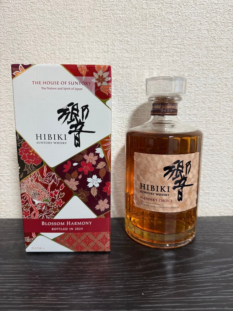 響 Blossom Harmony 2024年ボトリング HIBIKI Blossom Harmony 2023年