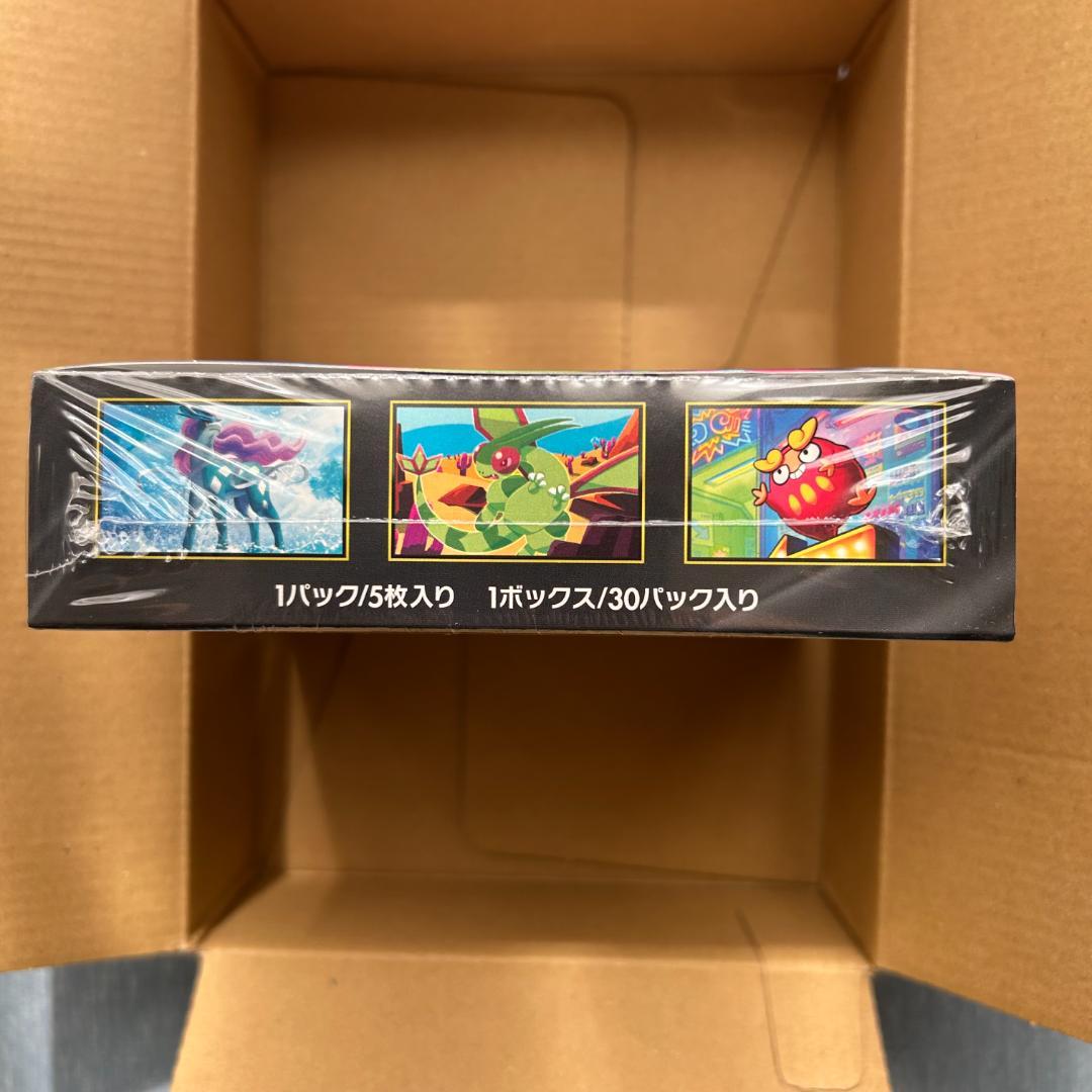 インフェルノX 1BOX ポケモンカードゲーム【新品 未開封品 シュリンク付き】