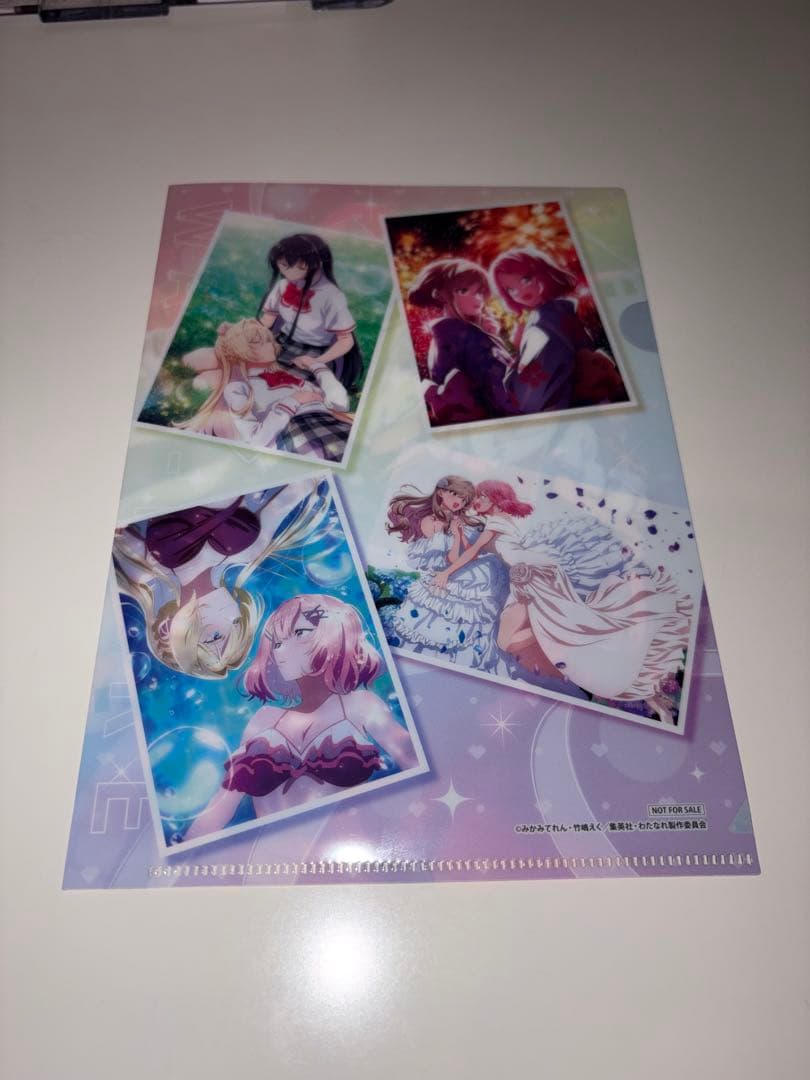 新品・非売品】わたなれ 一挙上映 来場者特典 A5クリアファイル わた