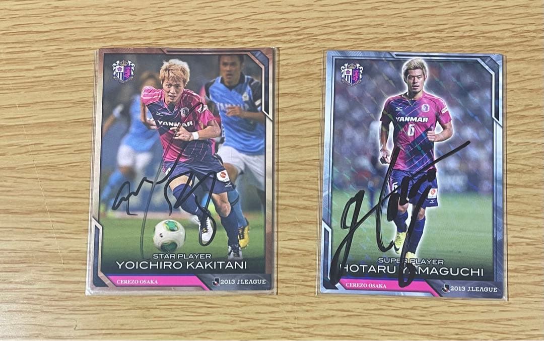 2025年最新】Yahoo!オークション -柿谷曜一朗 カードの中古品・新品